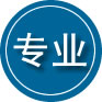 洪山区专业道路救援