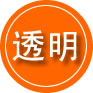 洪山区救援费用合理